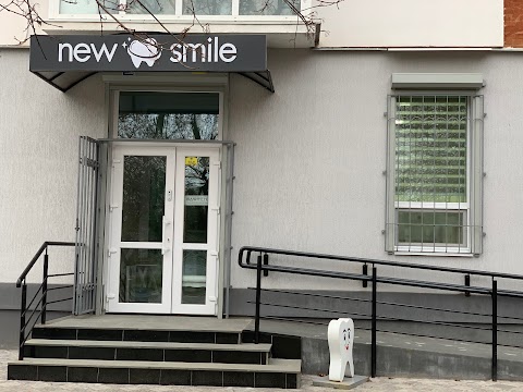 New Smile (стоматологічний кабінет)