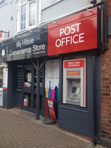 My Hoole Convinence store & Post Office