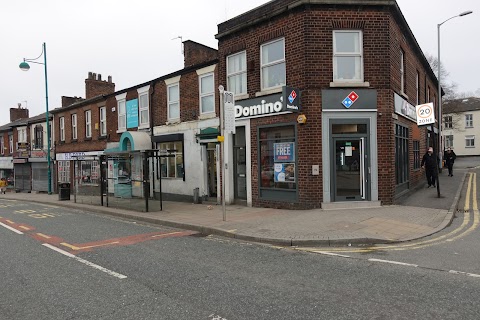 Domino's Pizza - Stockport - North