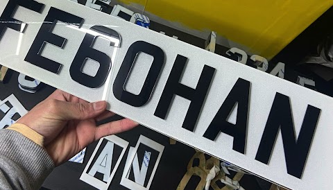 Personalised Plates