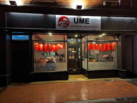 UMÉ Japanese Lichfield