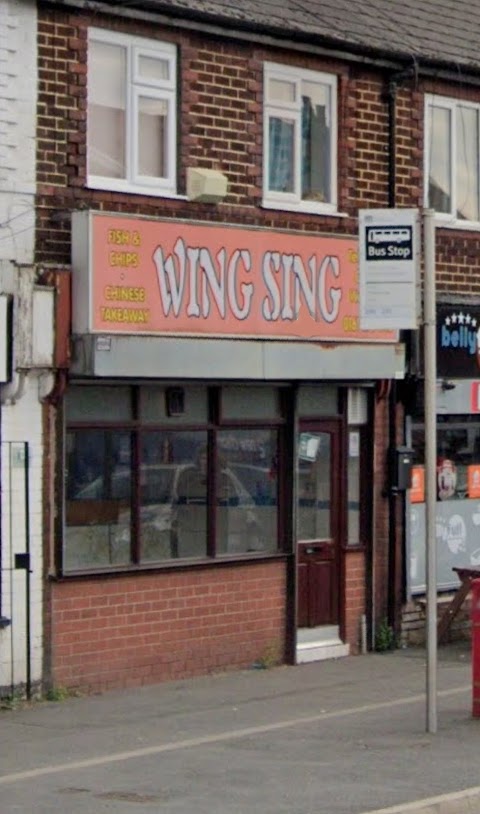 Wing Sing