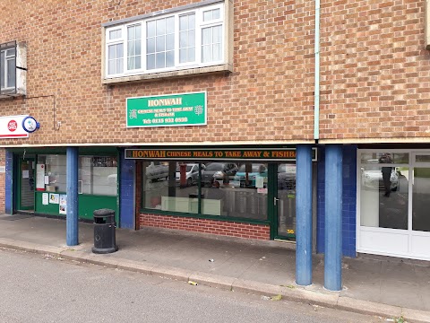 Hon Wah Chip Shop and Chinese Takeaway