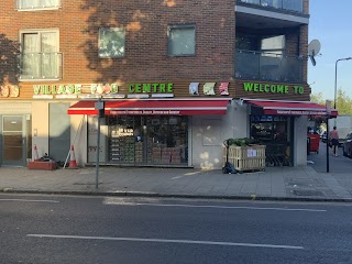 Village Food Centre (Chingford)