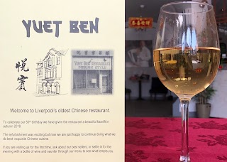 Yuet Ben Restaurant