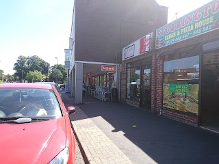 Iceland Supermarket Stubbington