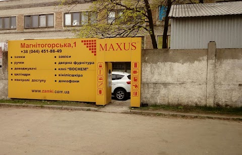 ООО ТПК Максус - замки, ручки, доводчики, дверная фурнитура
