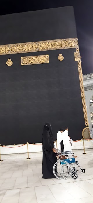 Ideal Hajj and Umrah