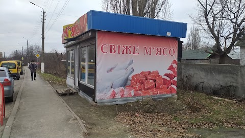 Свіже м'ясо