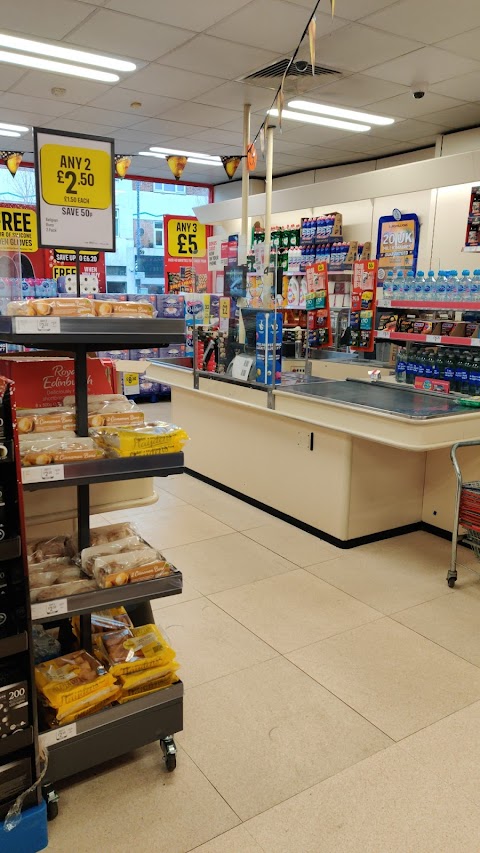 Iceland Supermarket Pinner