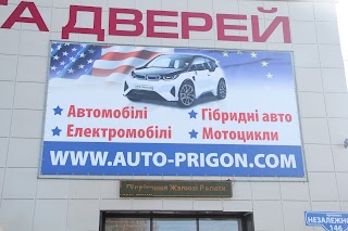 Auto-prigon.com