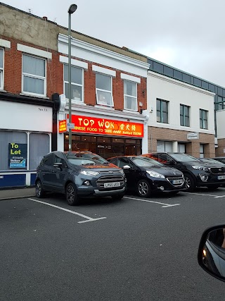 Top Wok - Chinese Takeaway