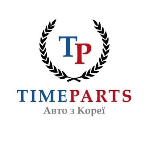 Пригон авто з Кореї - TimeParts