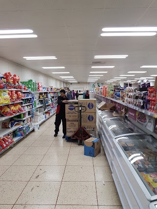 Iceland Supermarket Leytonstone