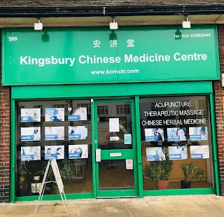 Kingsbury Chinese Medicine Centre