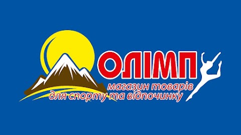 ОЛІПМ МАГАЗИН ФОП ЧИМИРИС Л.В.