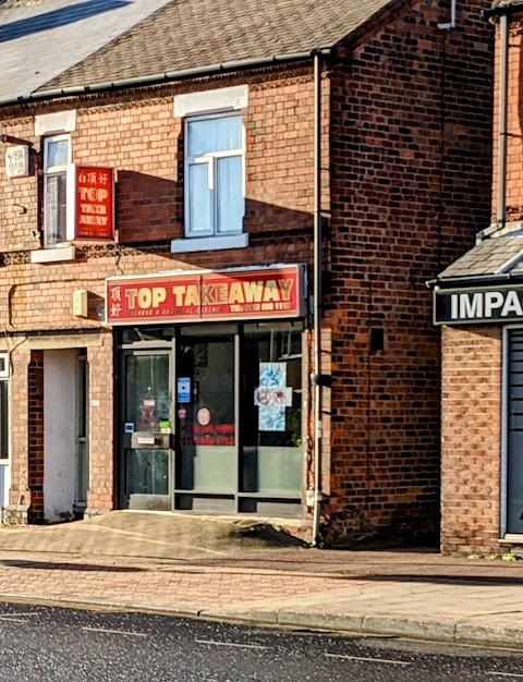 Top Chinese Takeaway