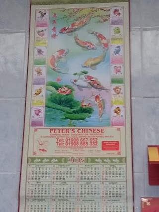 Peter's Chinese