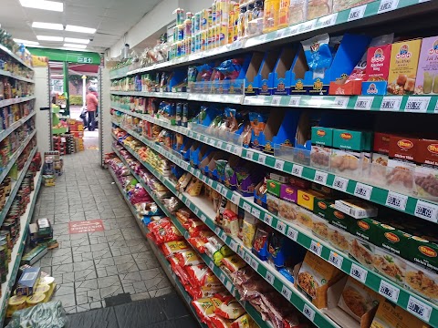 Kiran Supermarket