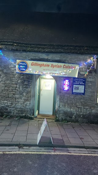 Gillingham Syrian Cuisine(Dorset)