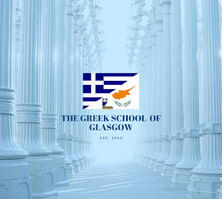 The Greek School of Glasgow
