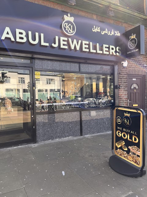 Kabul Jewellers