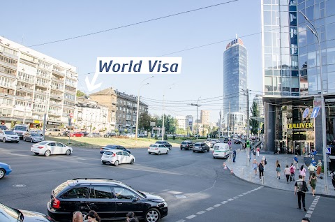 WORLD VISA - виза в Великобританию (Англию), Канаду, США (Америку), Австралию.