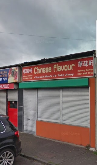 Chinese Flavour