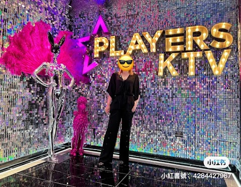 Players Entertainment