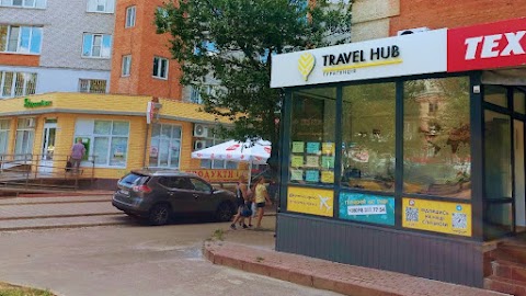 Travel Hub