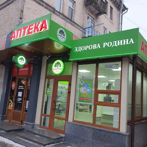 Аптека Здорова Родина