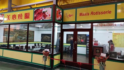 Maxi's Rotisserie