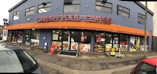 CARDIFF FOOD CENTRE