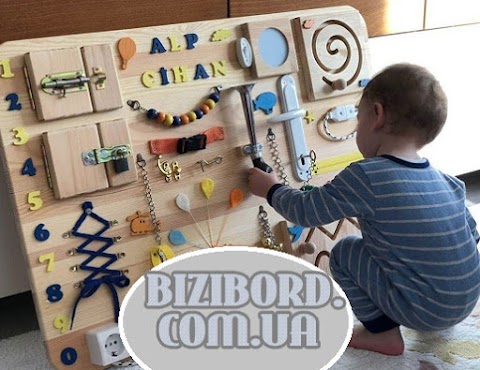 БИЗИБОРД , БИЗИКУБ , БИЗИДОМ - bizibord.com.ua