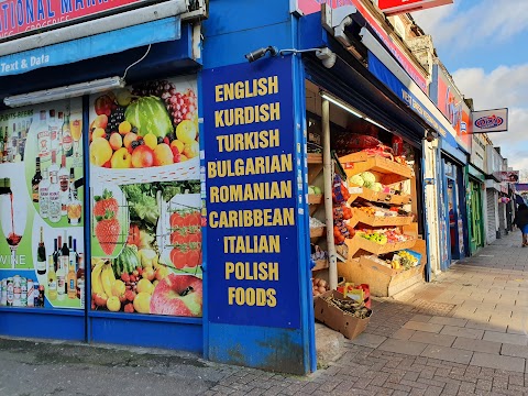 West Green Supermarket London