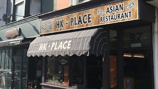 HK PLACE in Brighton 港地