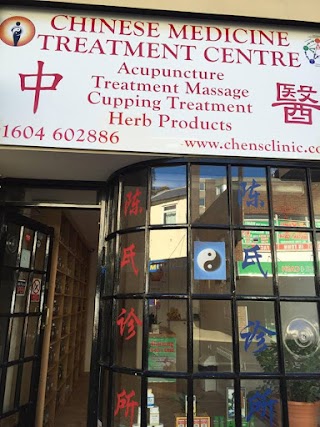 Chen's Acupuncture Clinic