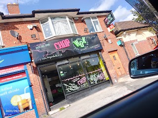 Chop & Wok Stechford (Halal)