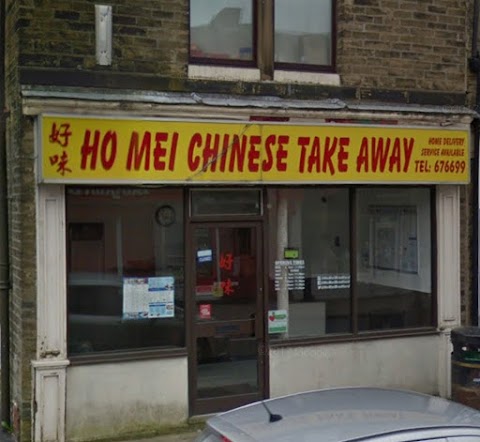 Ho Mei chinese take away