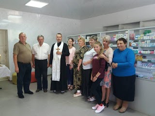 Аптека Мучеліні