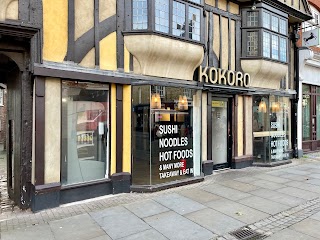 KOKORO Uxbridge