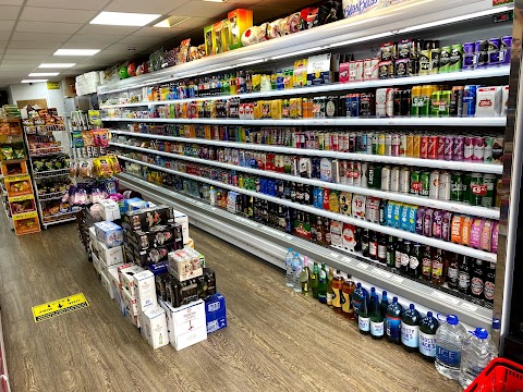 Ormskirk Super Store