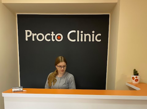 PROCTO+ CLINIC медичний центр