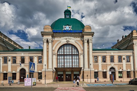 Залізничний вокзал Івано-Франківськ