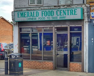 Emerald Food Centre