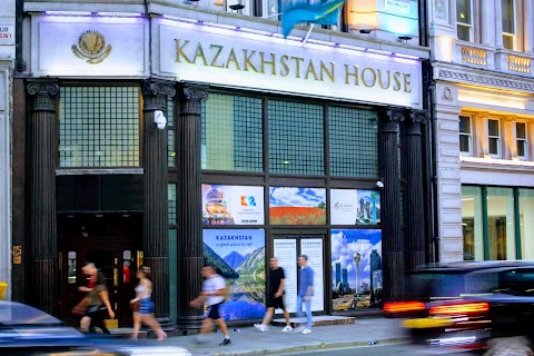 Embassy of Kazakhstan