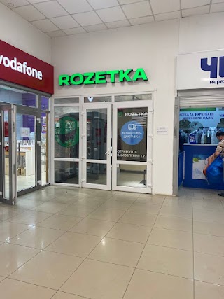 ROZETKA