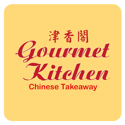 Gourmet Kitchen