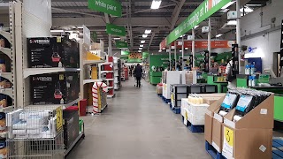 Homebase - Staines (including Bathstore)