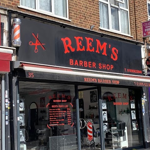 Reem's Barber Shop